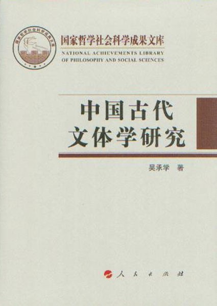 “”