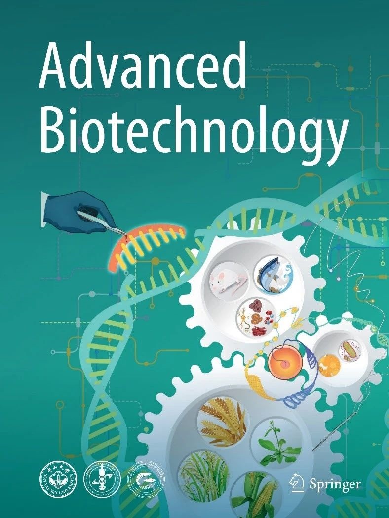 Advanced Biotechnology