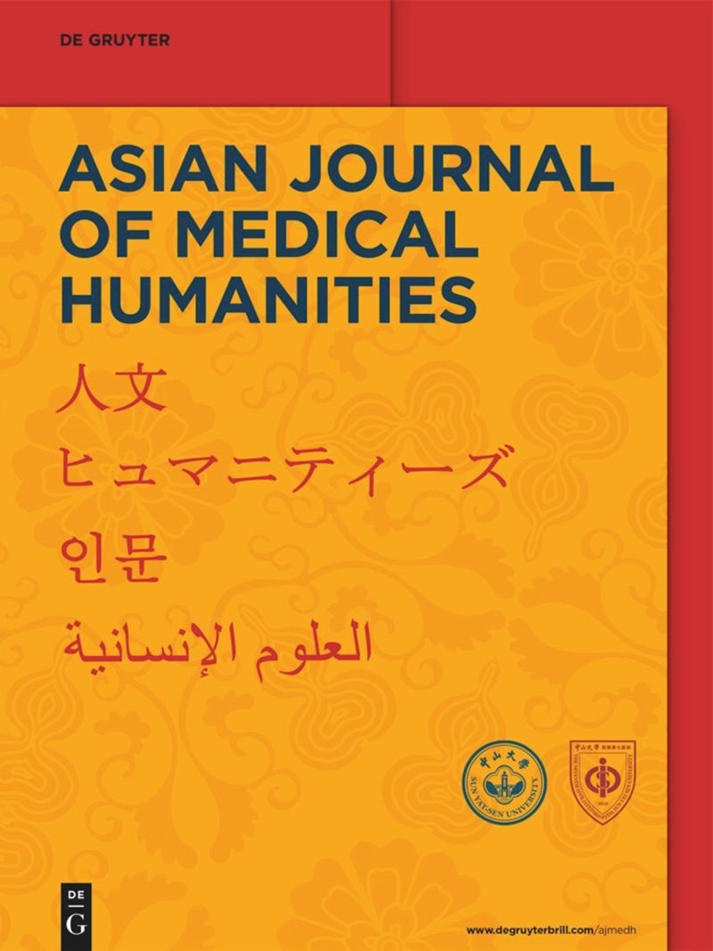 Asian Journal of Medical Humanities