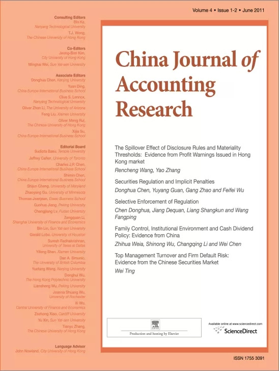 China Journal of Accounting Research