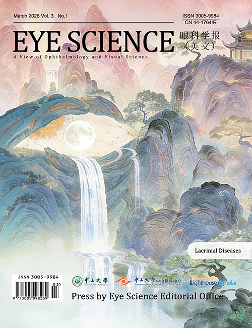 Eye Science