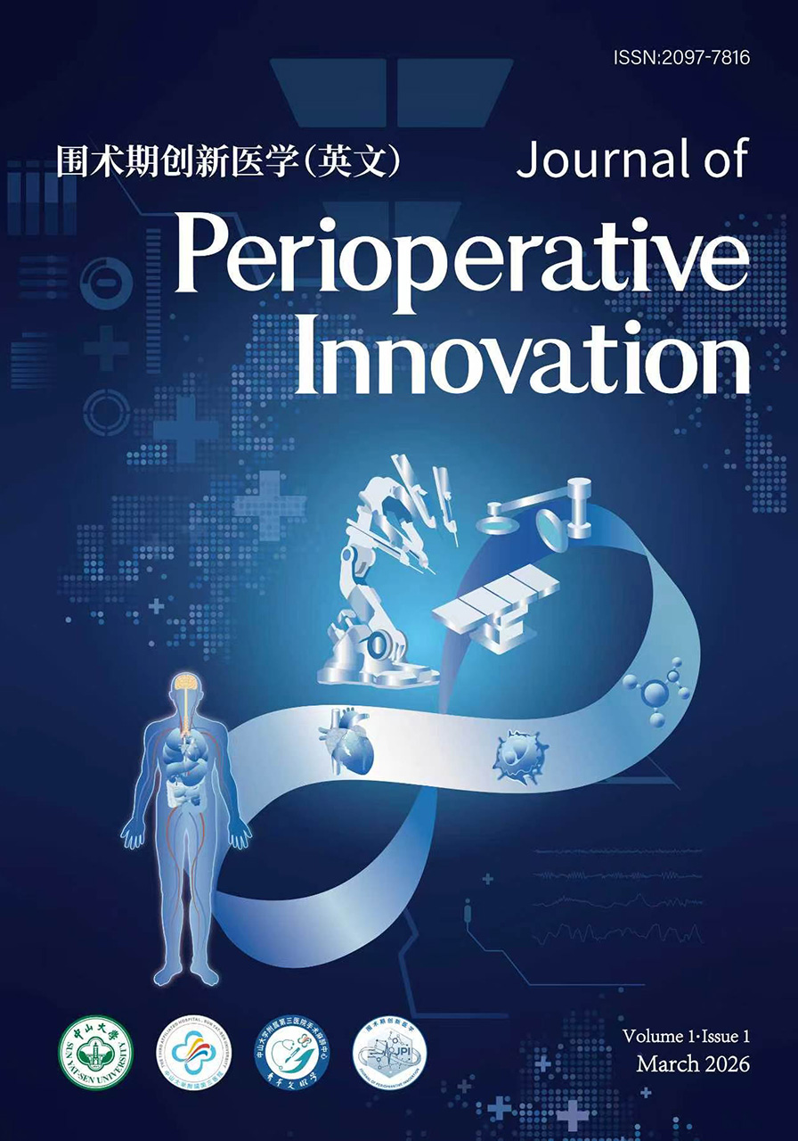 Journal of Perioperative Innovation