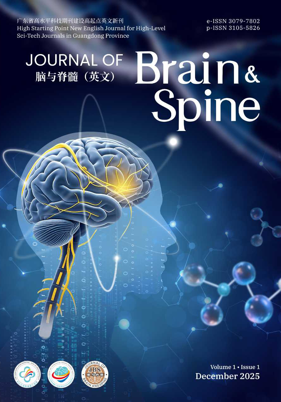 Journal of Brain and Spine